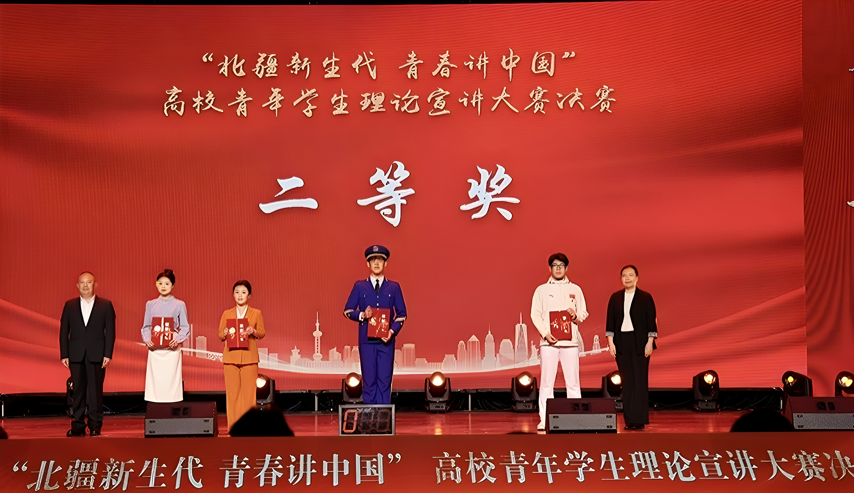 喜讯!我校在“北疆新生代 青春讲中国”高校青年学生理论宣讲大赛决赛中取得优异成绩-呼伦贝尔学院