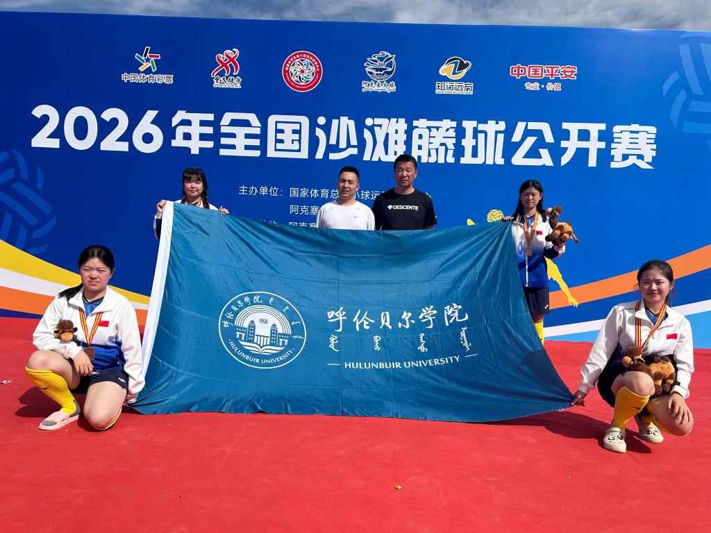 1E24E