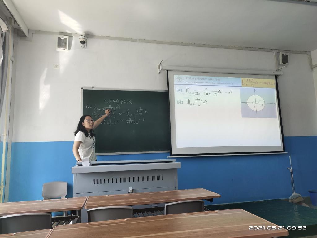 10384